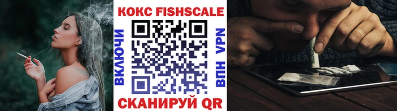 COCAIN VHQ  Энем 