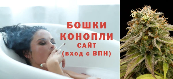 дурь Домодедово