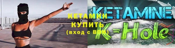 дистиллят марихуана Магадан