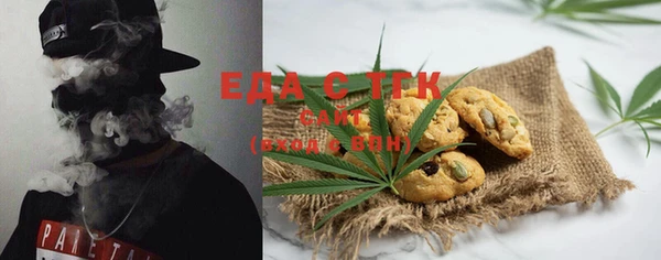 COCAINE Магас