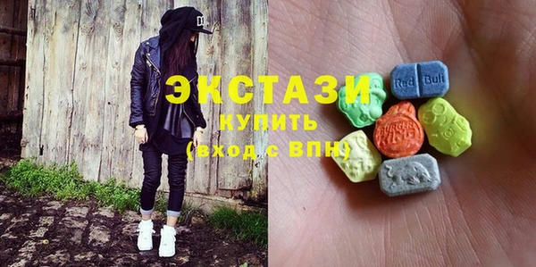 крисы Мегион