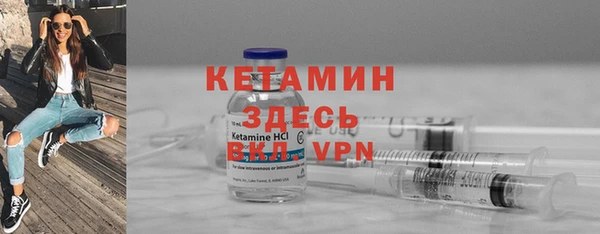 соль курить ск Майский