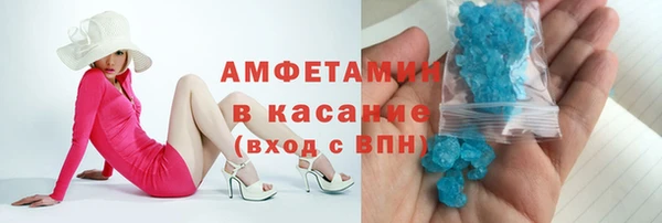 соль курить ск Майский