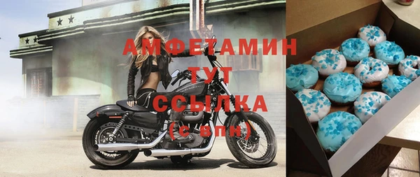 дистиллят марихуана Магадан