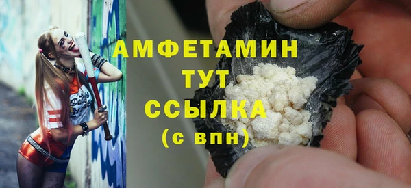 COCAINE Магас