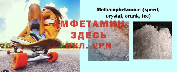 дистиллят марихуана Магадан