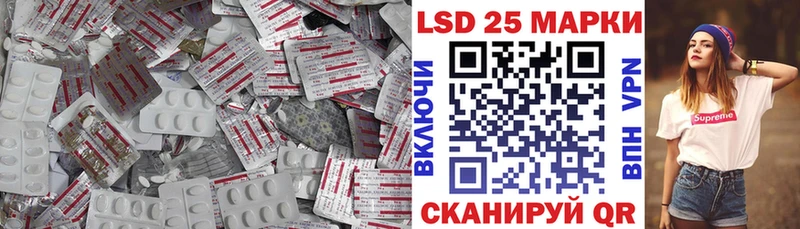 ЛСД экстази ecstasy  хочу   Энем 